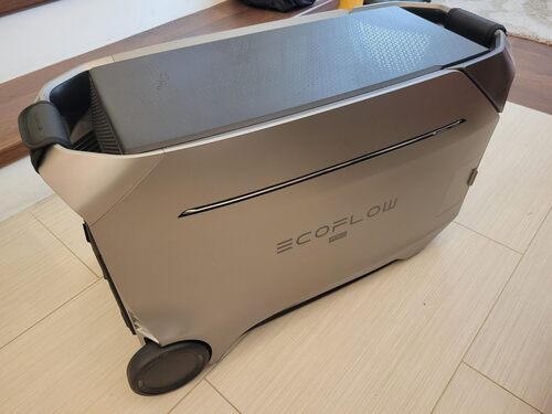 Side view of the EcoFlow DELTA Pro 3 showing its wheels, top handle, and large battery body
