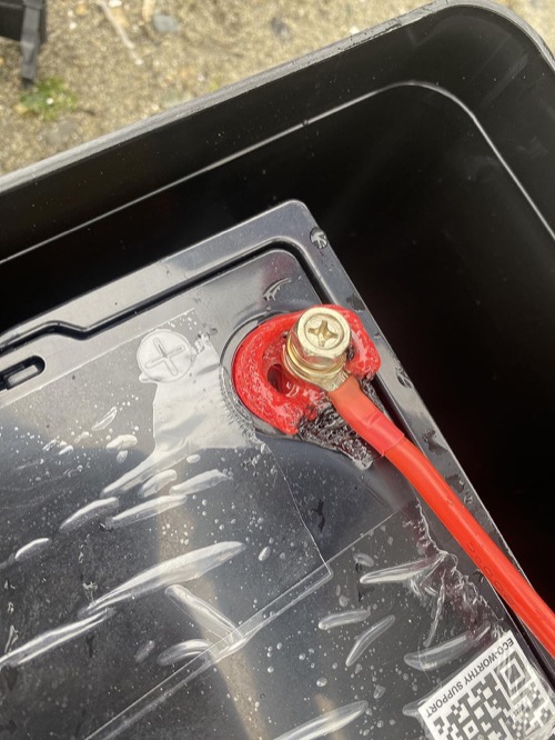 ECO-WORTHY Group 24 Bluetooth battery in owner use