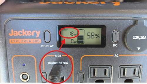 Customer-submitted photo of SUNAPEX 20A PWM from an Amazon review